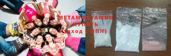 MDMA Беломорск