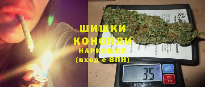 Марихуана THC 21%  Заволжск 